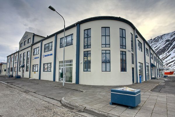 Universitätszentrum Vestfjörður.  Bild von der Website von Bæjarin besta